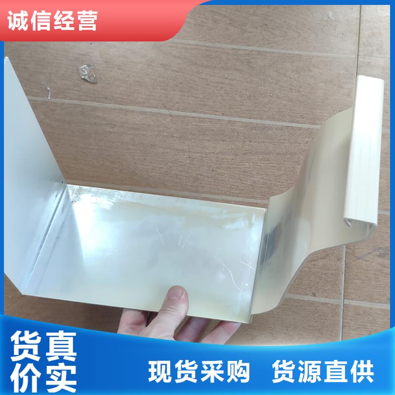 【檐槽PVC雨水管厂家案例】快速发货