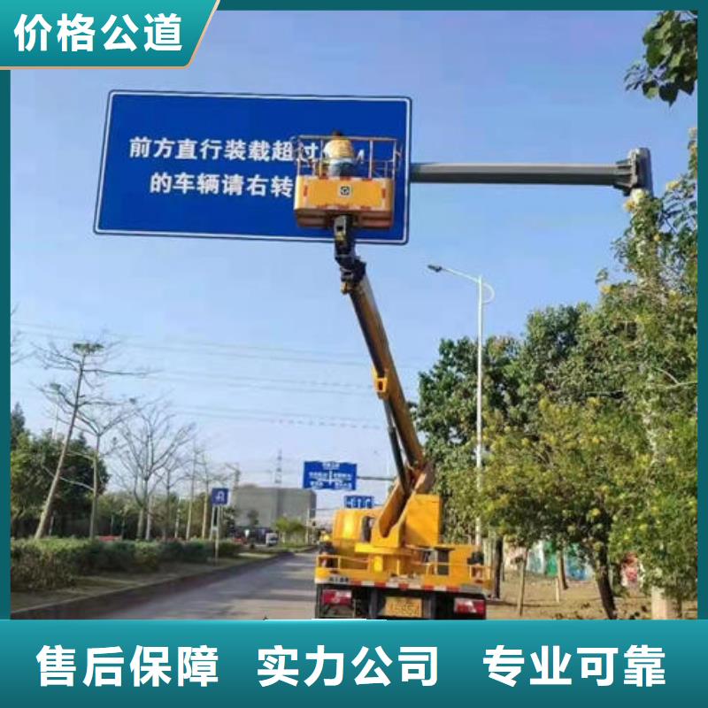 珠海市南水镇路灯维修车出租型号齐全当地制造商