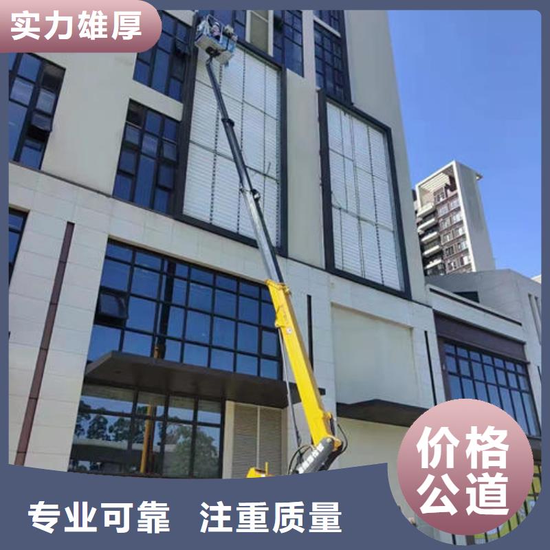 珠海市拱北街道高空吊车租赁多少钱同城生产商