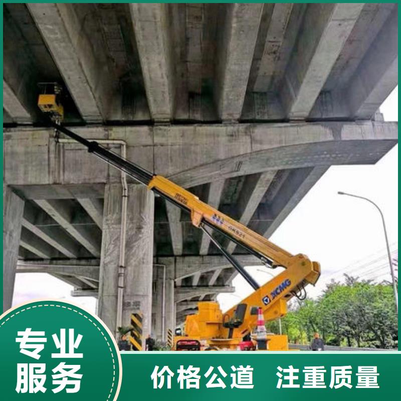 珠海市翠香街道高空作业车租赁型号齐全收费合理