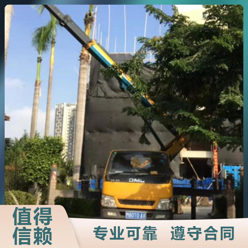 珠海市吉大街道升降机租赁小知识本地生产商