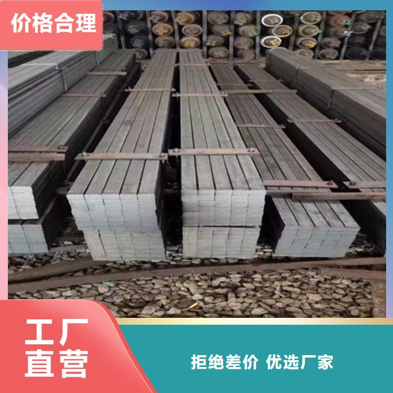方钢Q345扁钢源头厂源头货当地经销商