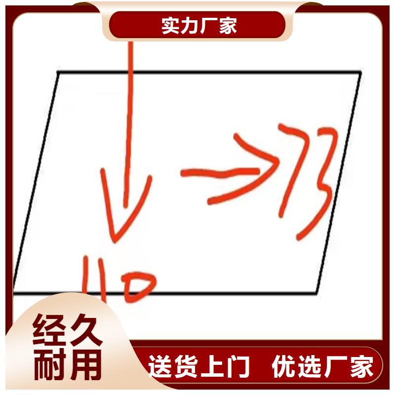 【异型钢】热轧扁钢专心专注专业当地经销商