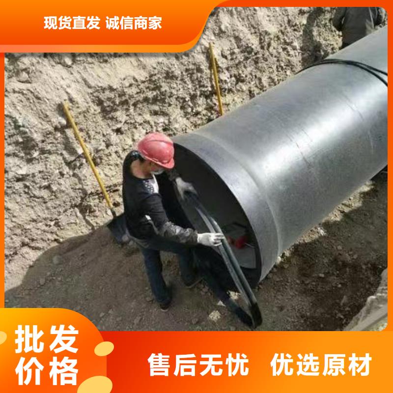 排水球墨铸铁管T型推入式本地经销商