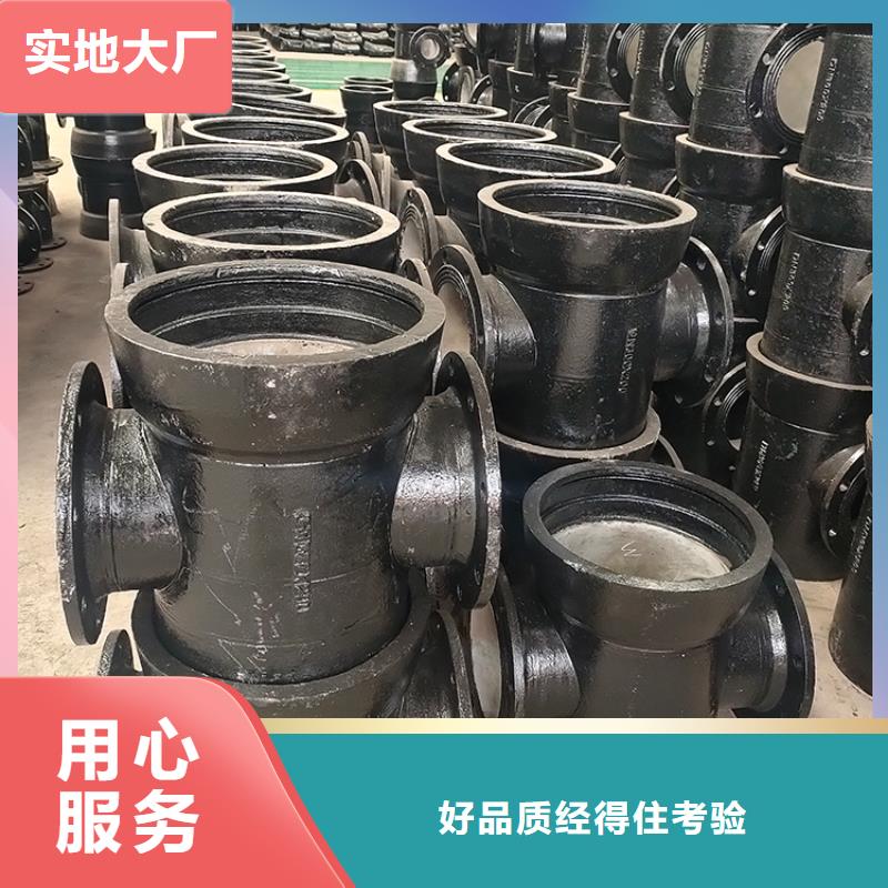 喷涂环氧树脂DN400铸铁管附近公司