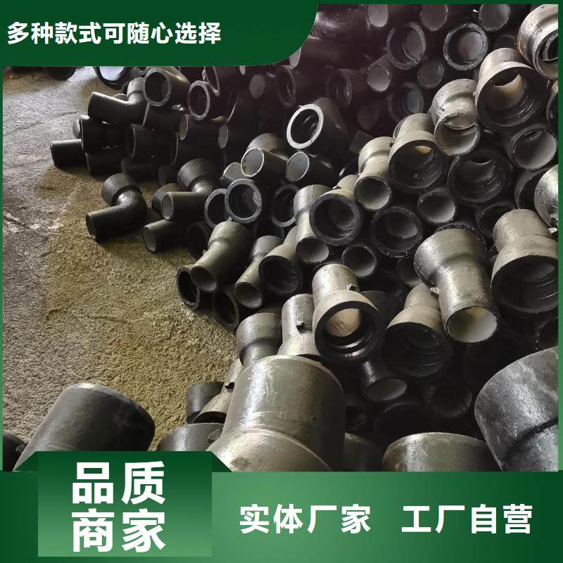 C40球墨铸铁管DN900球墨管当地厂家