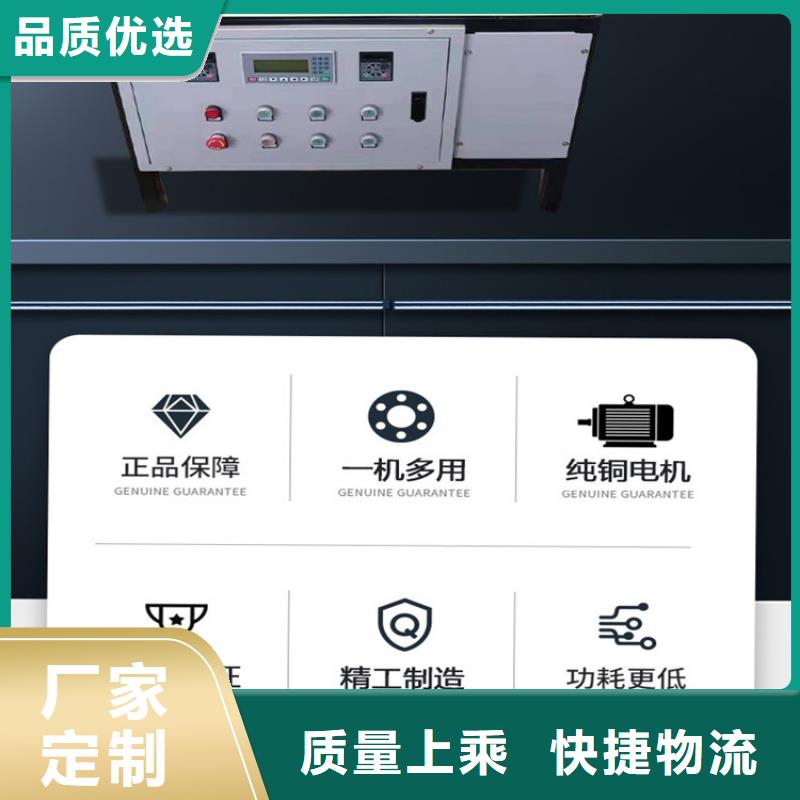 缠绕膜打包机【墙面拉毛机】经验丰富品质可靠出货快
