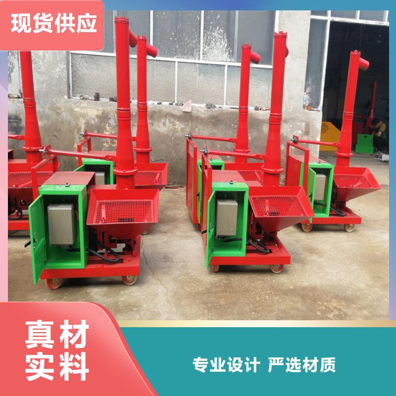 二次构造柱上料机-二次结构浇筑机厂家品质优选