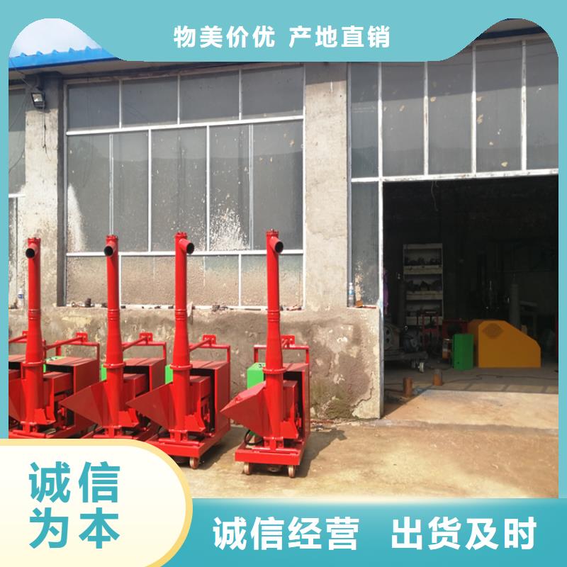 【二次构造柱上料机混凝土输送泵厂家】打造行业品质