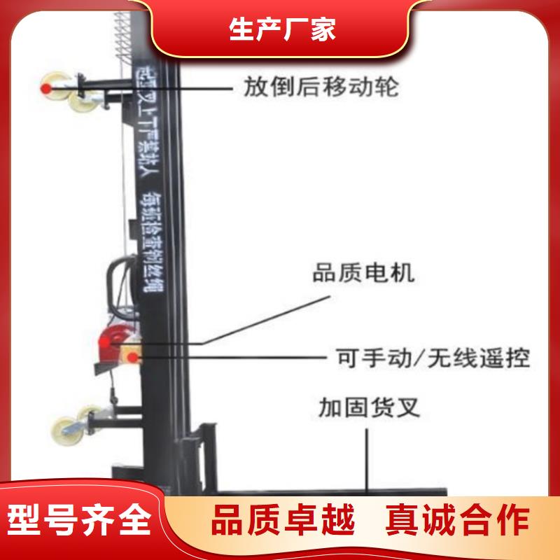 电动上砖机-二次构造柱上料机厂家用心经营好品质售后无忧