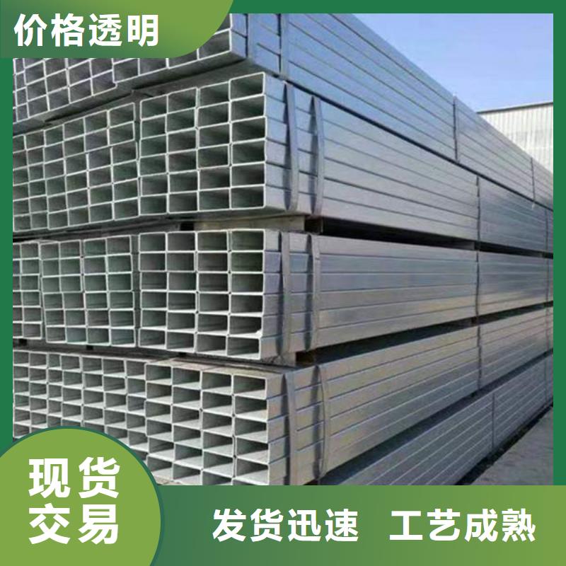钢材支持大批量采购品质之选