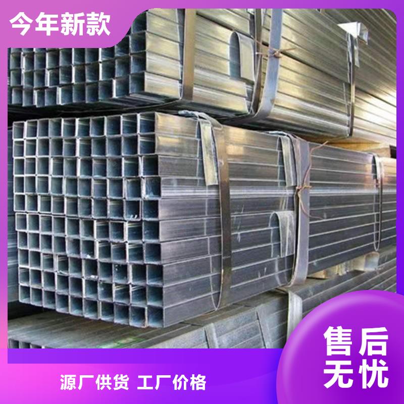 钢材货源稳定当地服务商