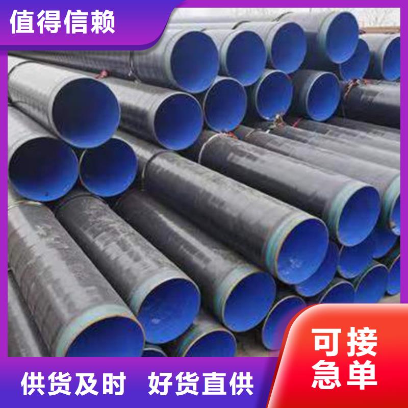 钢材源头实体厂商把实惠留给您