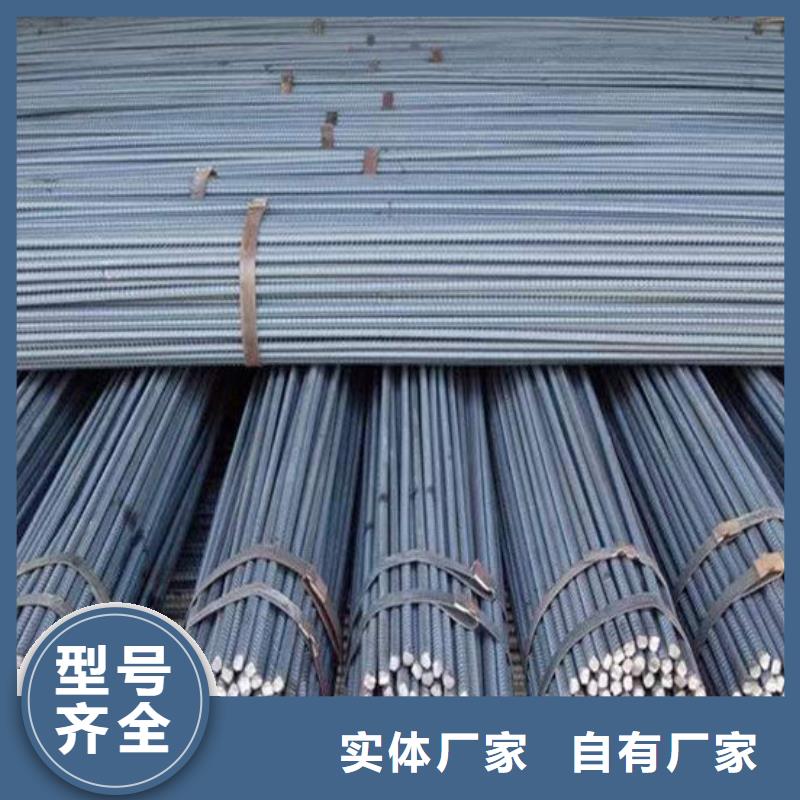钢材多行业适用品牌大厂家