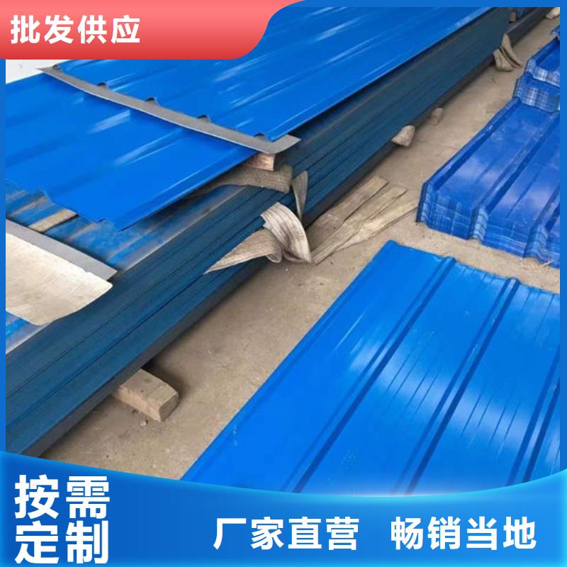  钢材为品质而生产为您提供一站式采购服务