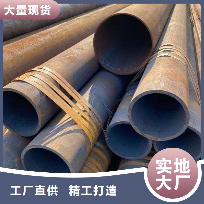 钢材工字型钢厂家品控严格定制销售售后为一体