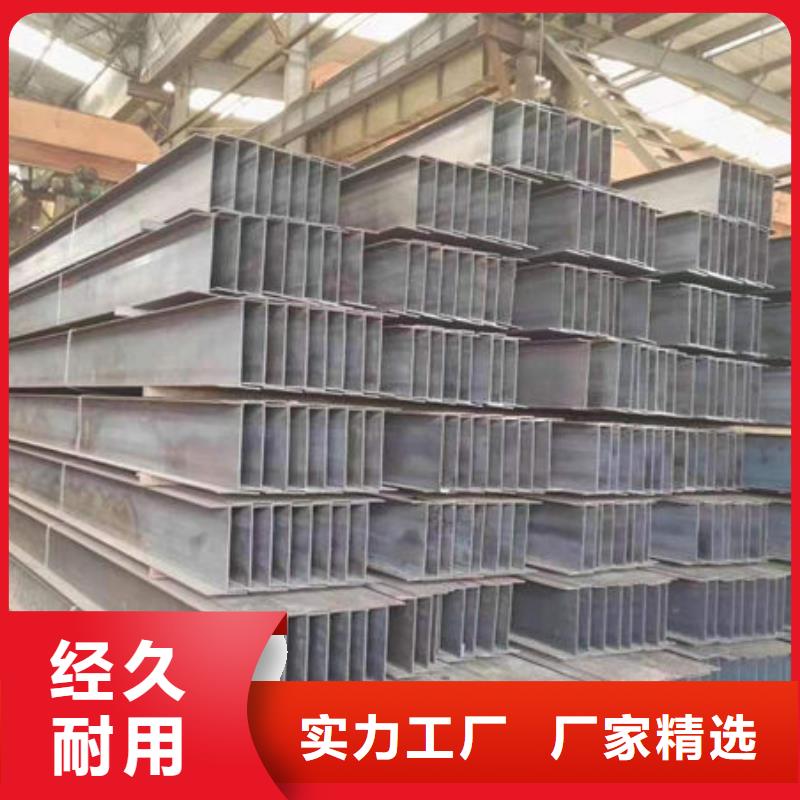 钢材,槽钢选择我们没错用的放心