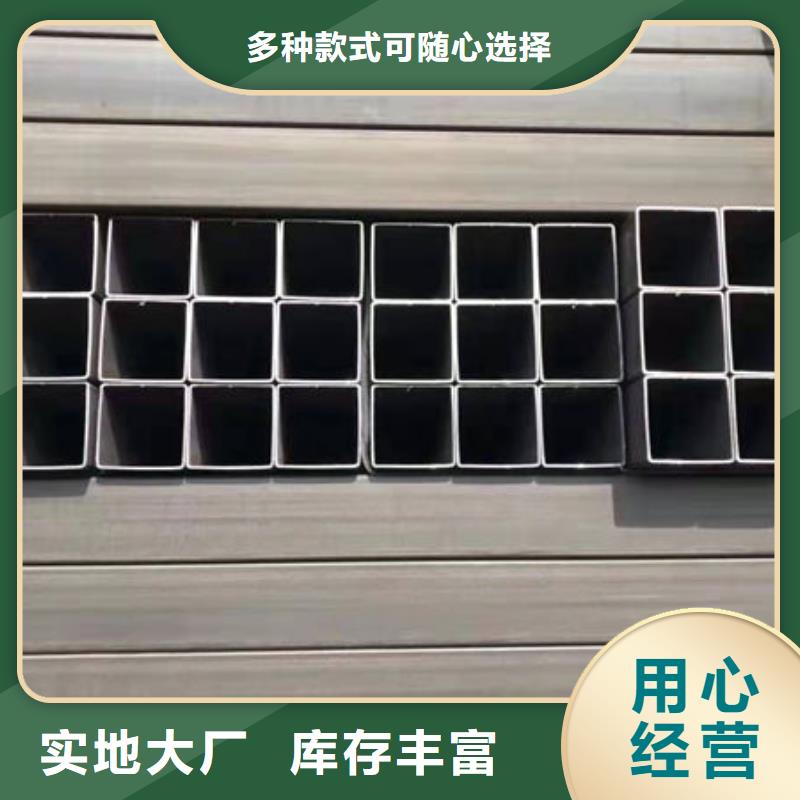 钢材价格低本地公司