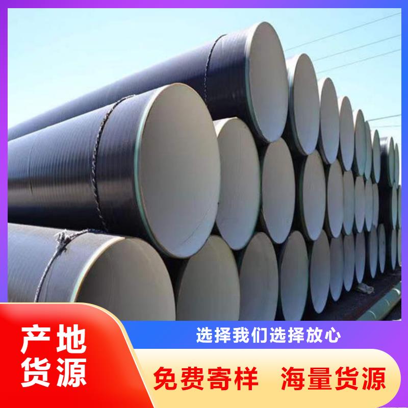 钢材一站式采购方便省心当地货源