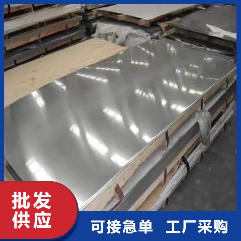  钢材批发价格厂家现货批发