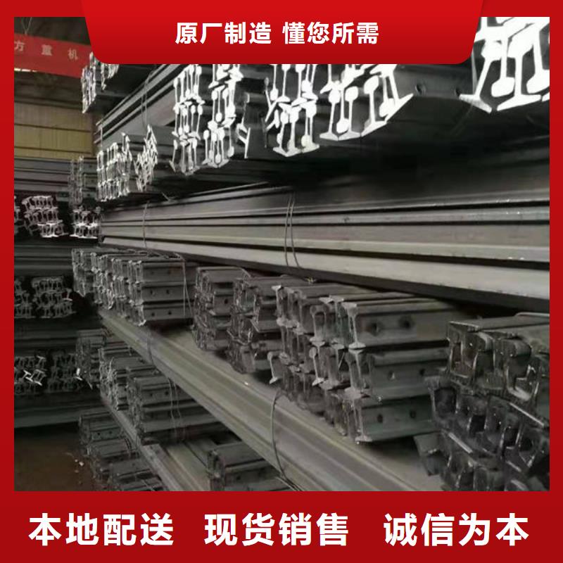 钢材通过检测商家