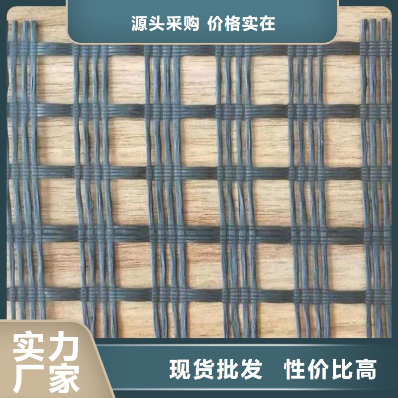 【土工格栅_【防渗膜】品质保障售后无忧】正品保障