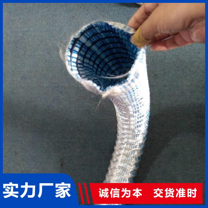 软式透水管【保湿布】价格低用心做产品