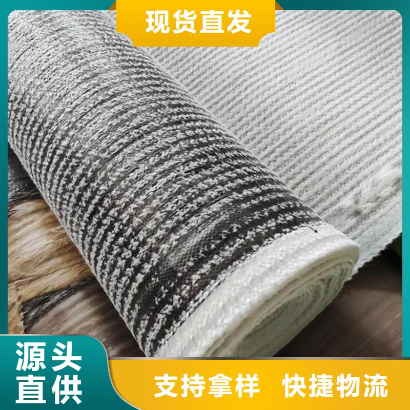 【膨润土防水毯【土工席】贴心服务】同城制造商