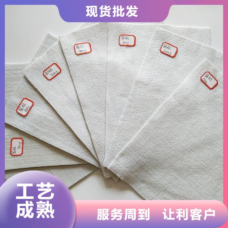 【土工布】通风降噪丝网源头厂商厂家货源