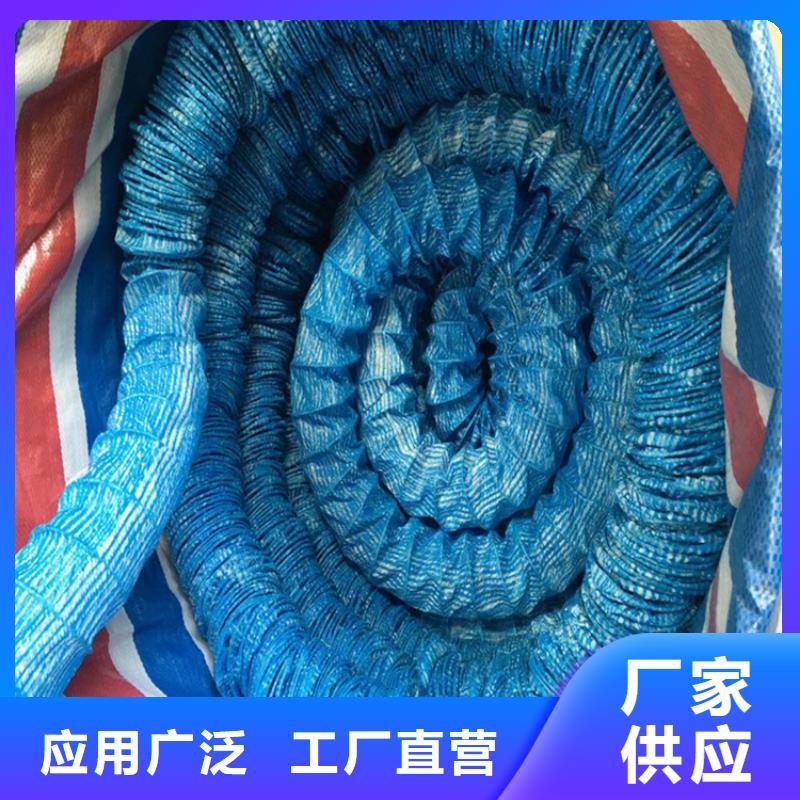 【软式透水管】HDPE土工膜匠心打造当地品牌