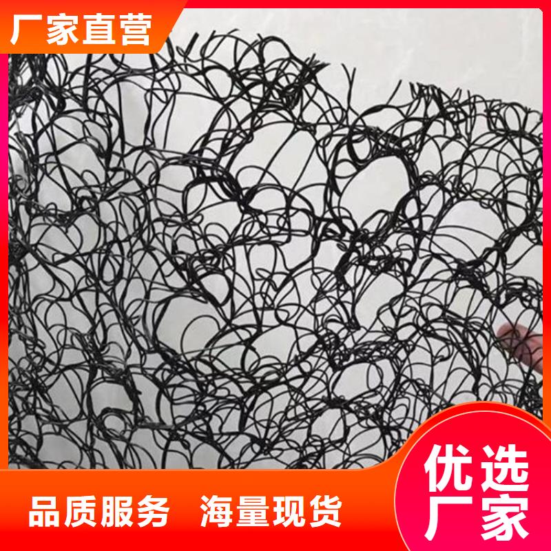 通风降噪丝网双向土工格栅厂家价格低