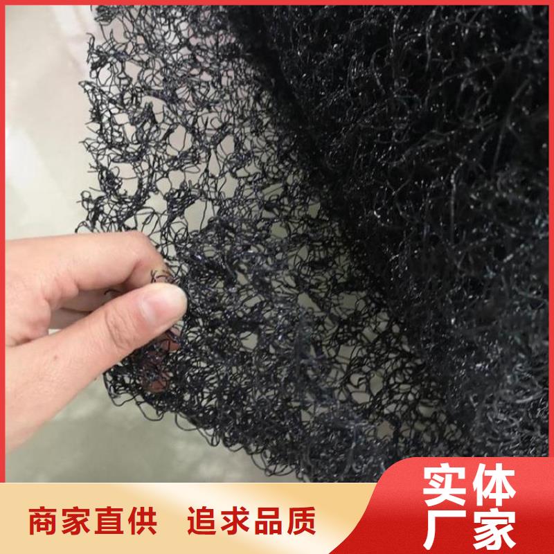 水土保护毯-防水毯品质做服务极速发货