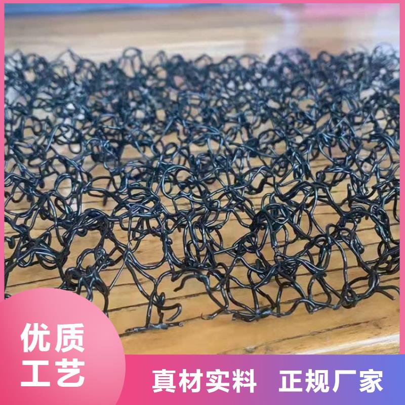 水土保护毯【土工布】我们更专业严选用料