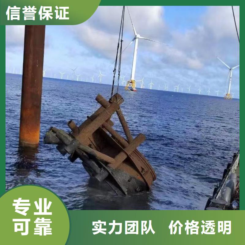 水鬼水中服务种类齐全浪淘沙水工经验丰富