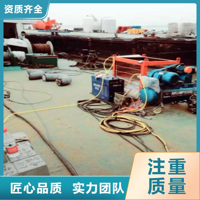 汕头达濠街道潜水员蛙人水中服务定制浪淘沙水工遵守合同