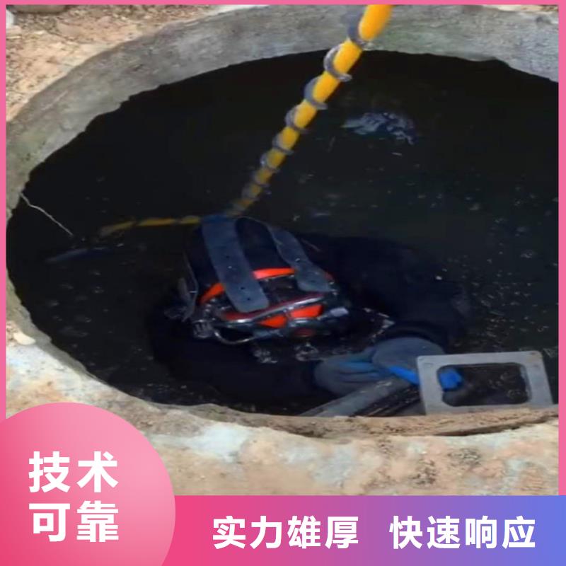 污水厂换曝气器公司浪淘沙水工放心之选