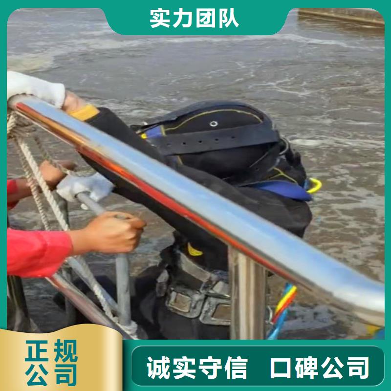 推流器水下维修来样定制18O同城生产商