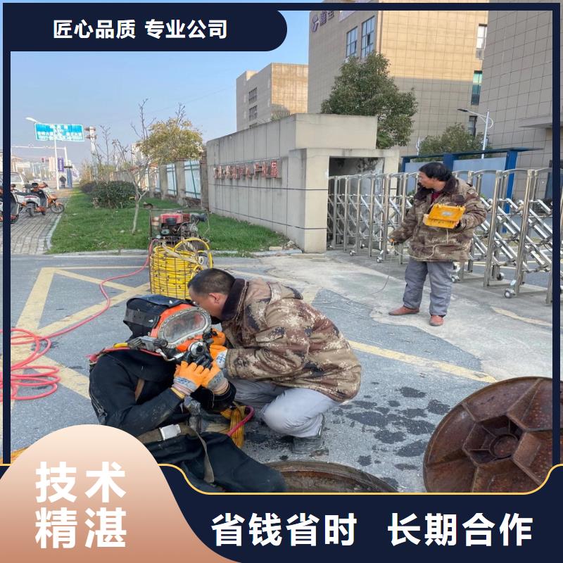 ​水中打捞现货供应周边服务商方便快捷