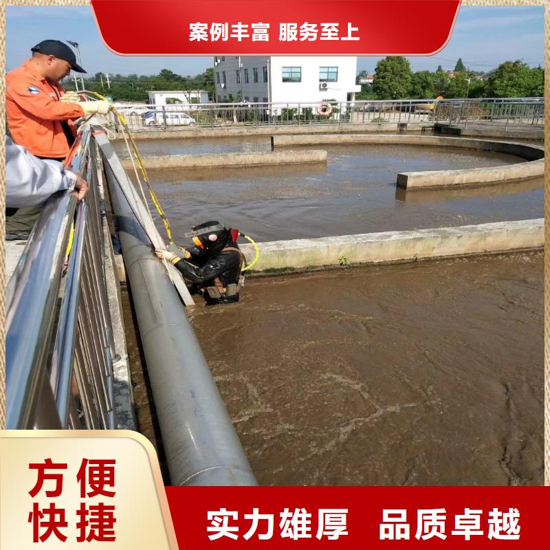 水下作业潜水员服务本地潜水救援2025专业的团队正规公司