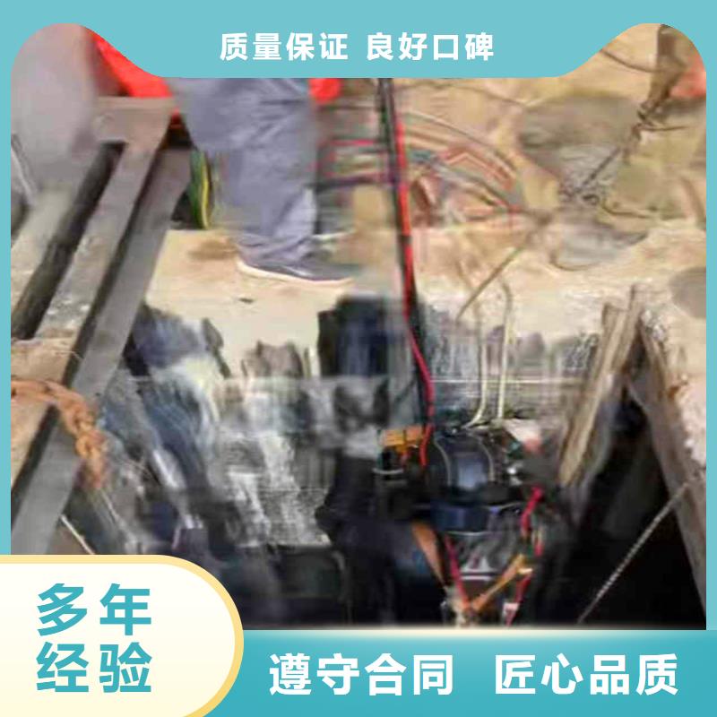 箱涵水下砌墙截留厂家报价周边服务商一站式服务