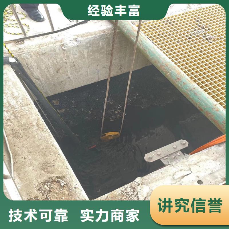 珠海翠香街道水下切割生产浪淘沙水工本地公司