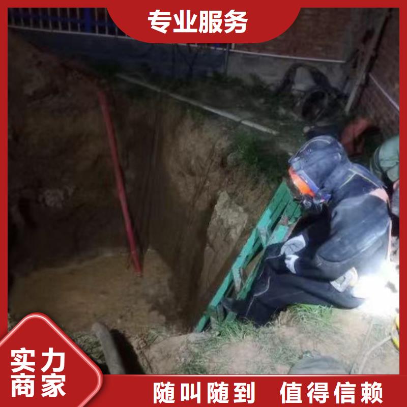 水中救援打捞厂家直销身边的打捞队本地制造商