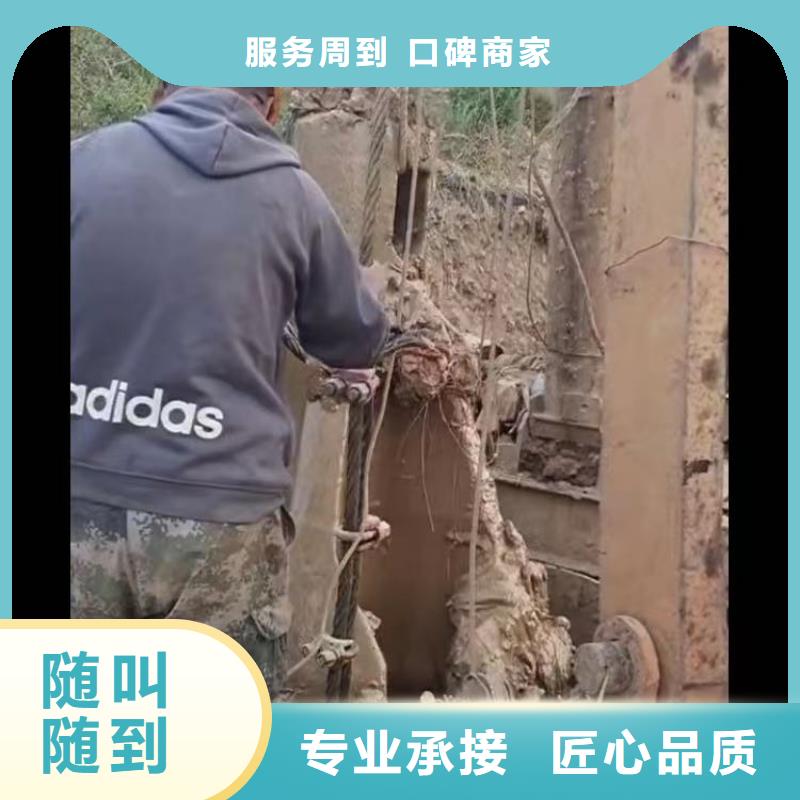 水中打捞蛙人服务费用收取附近服务商