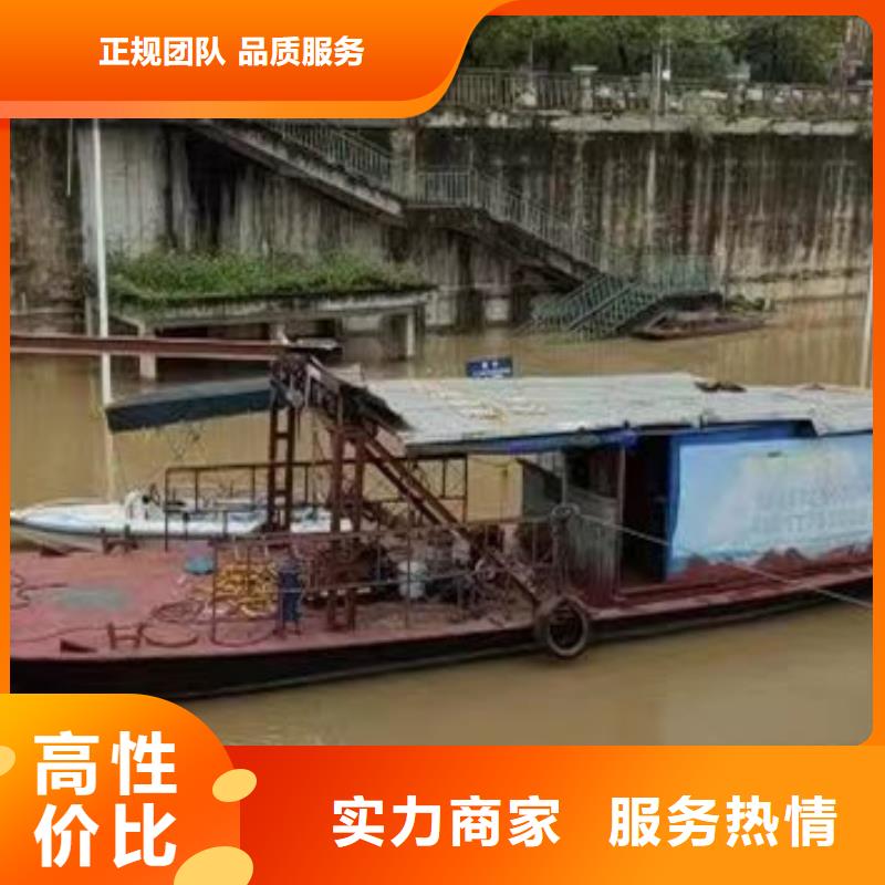 深圳航城街道污水厂打捞推流器终身质保浪淘沙水工全市24小时服务