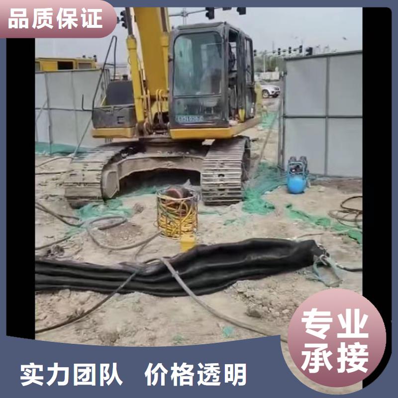 污水厂闸门维修在线咨询浪淘沙水工价格透明