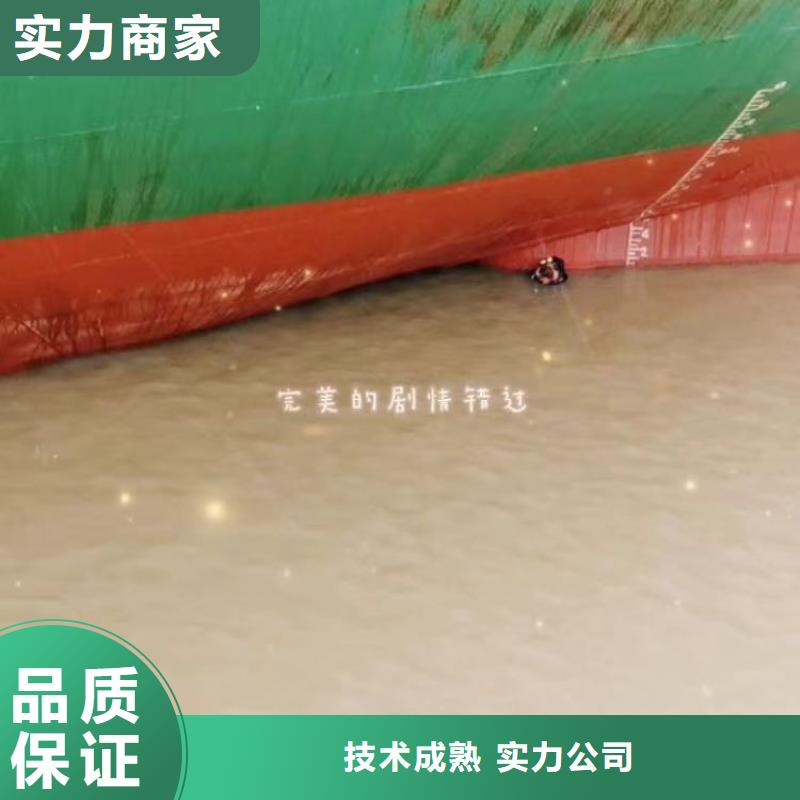 深圳西丽街道污水厂水中堵漏品质保证浪淘沙水工收费合理