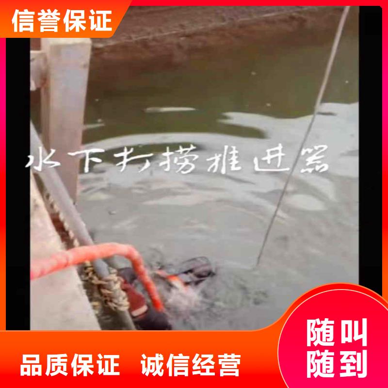 污水厂换曝气管质量可靠浪淘沙水工多年经验