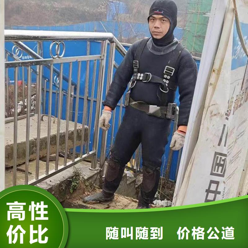 水中开孔库存充足周边服务商当地制造商