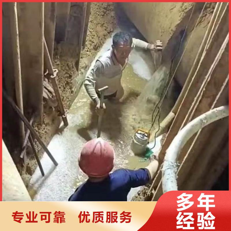 昌江县水下电焊种植基地18O附近货源