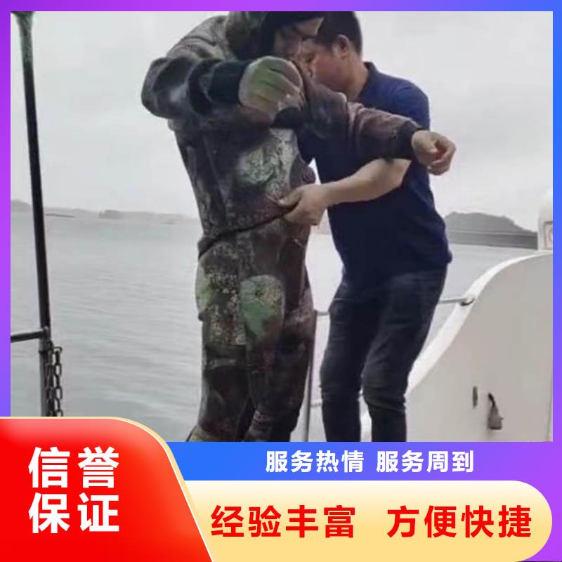 水下浇筑混凝土现货供应18O一对一服务